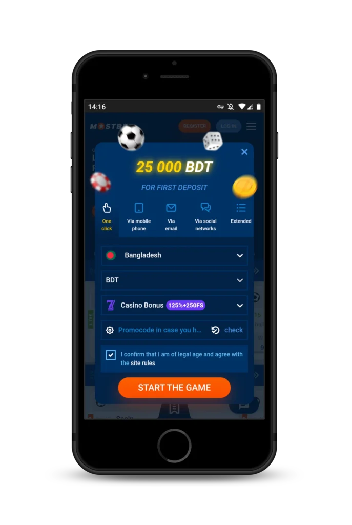The Complete Process of Mostbet app for Android and iOS in India