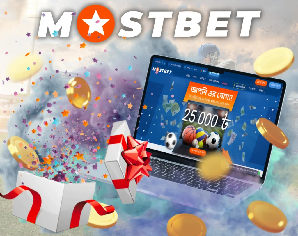Mostbet Bookmaker and Online Casino in India - It Never Ends, Unless...